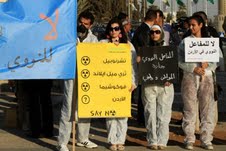 Rally against nuclear plant