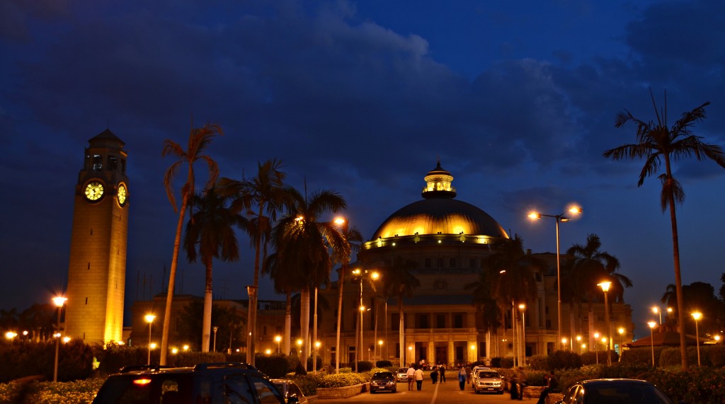 Cairo University after sunset, by Faris Knight (Creative Commons Licence)