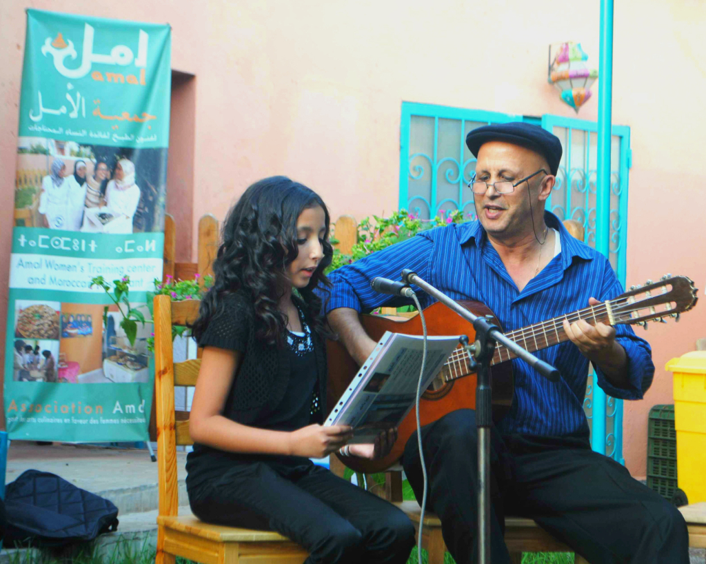 Amal Women's Center Music Event