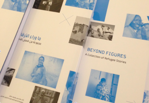 "Beyond Figues. A Collection of Refugee Stories