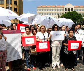 Rally against violence on women