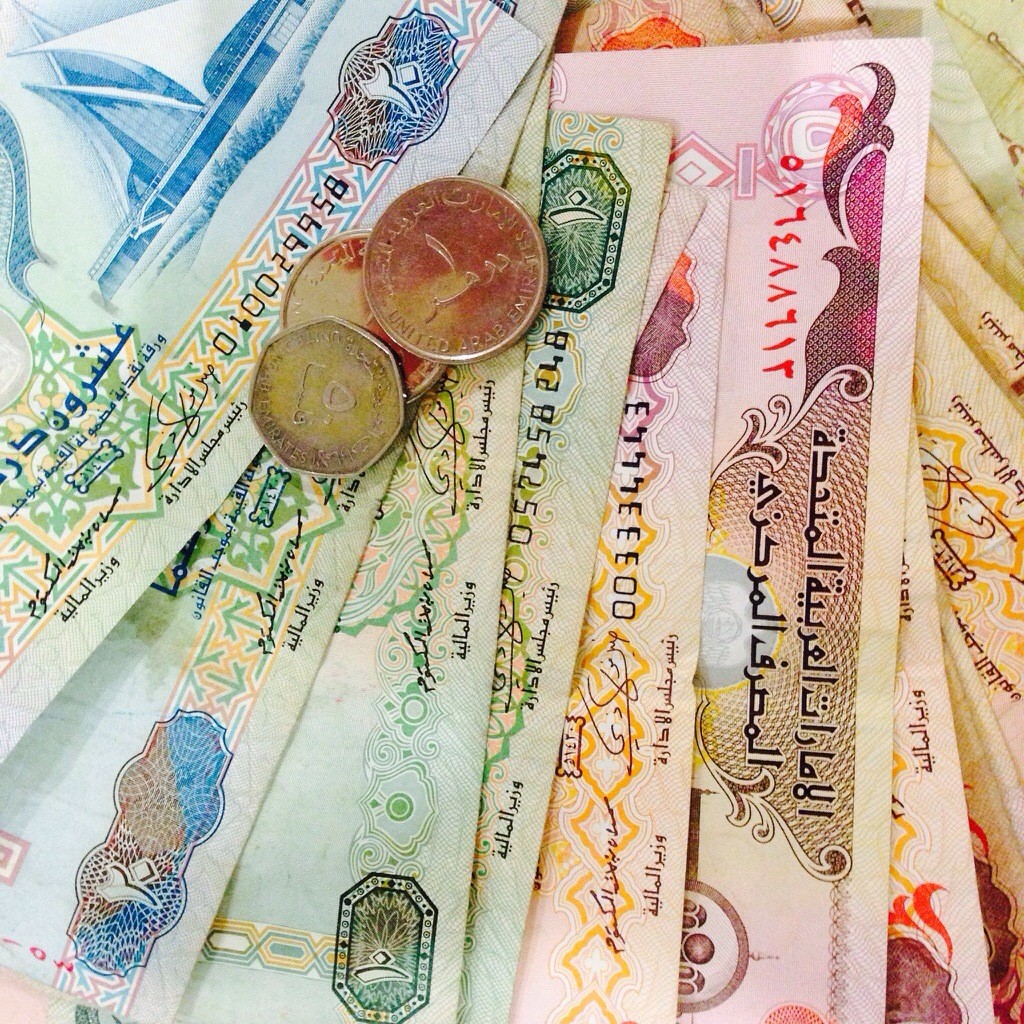 UAE Money