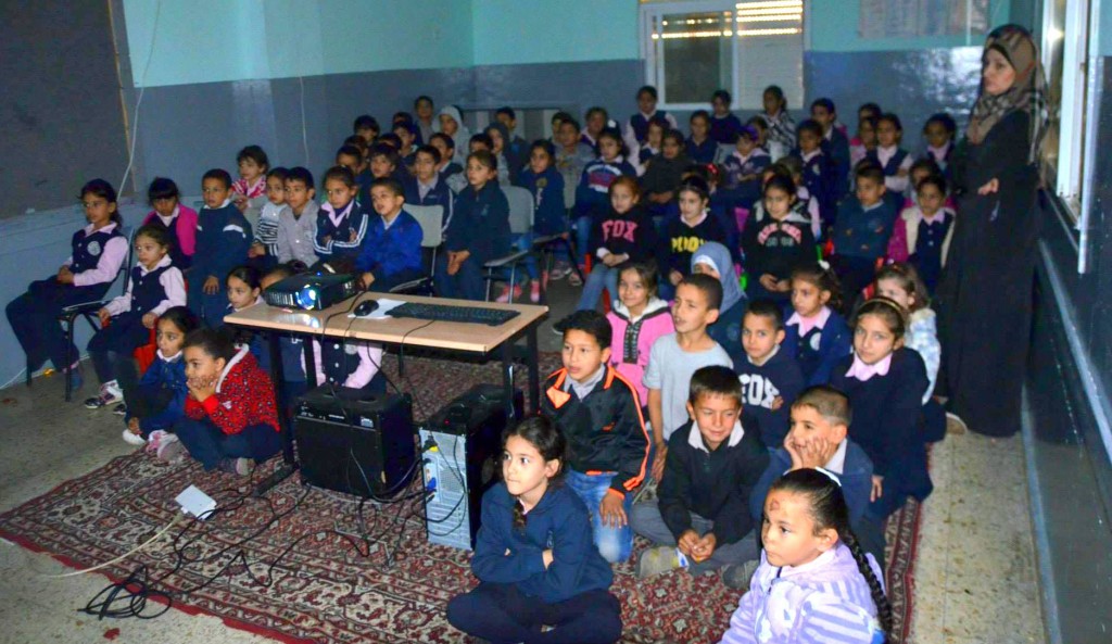 Film screening for students