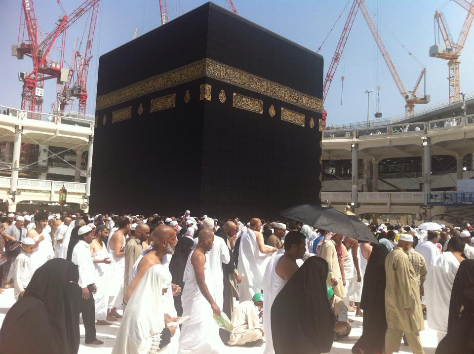 A picture of the Grand Holy Mosque in Mekka