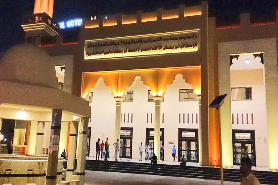 مسجد خليفة التاجر دبي