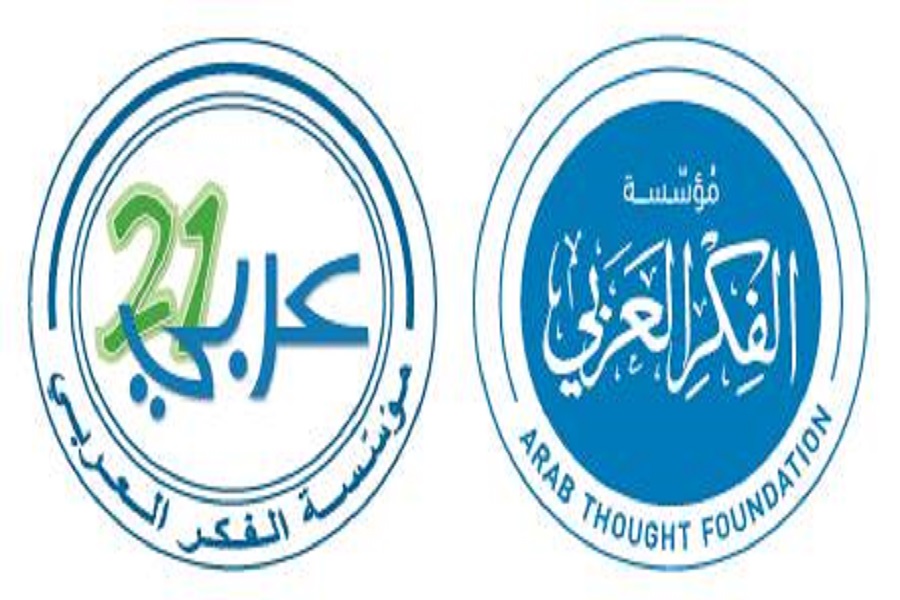 صورة شعارة مشروع عربي 21