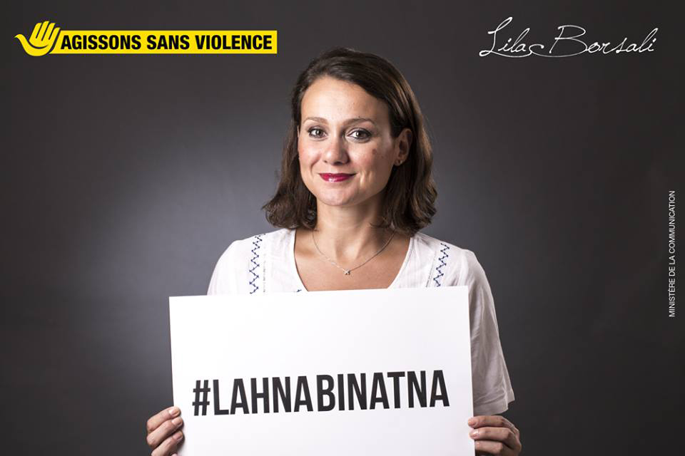 at the Lahna Binatna campaign