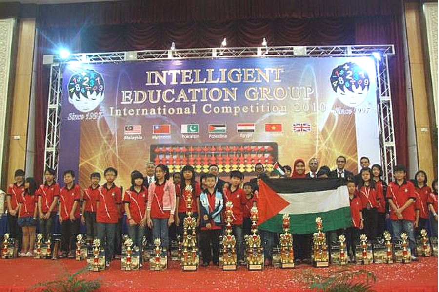 طلبة فلسطين في المراكز الأولى بمسابقة عالمية للذكاء !