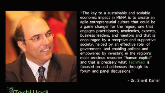 TechWadi Annual Forum 2015: An Interview with Dr. Sherif Kamel