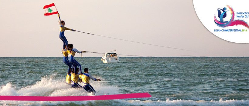 Lebanon Water Festival