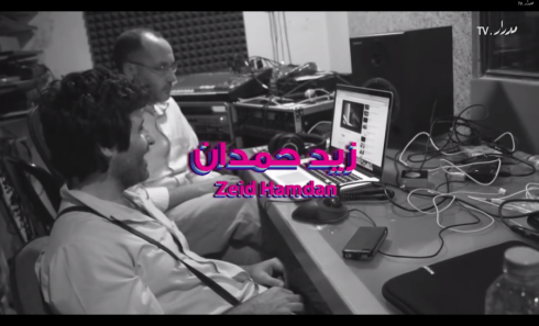 Medrar Gives Behind the Scenes Look into Underground Art and Music