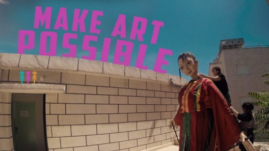 ACEF: The Arab Creativity and Entrepreneurship Fund