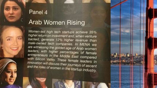 #AmazingArabs: MENA Goes West