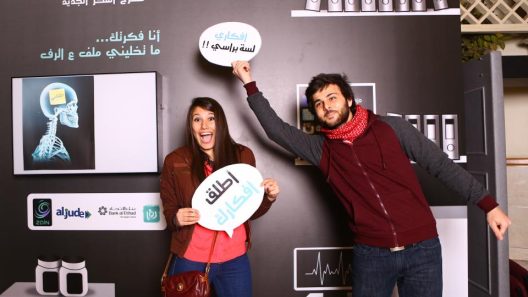 Amman’s New Think Festival: Inform, Inspire, Innovate