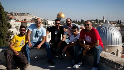Oriental Guitar, Plays on Words in Colloquial Arabic: Autostrad Tours Palestine