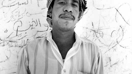 Ramadan in Yemen: Nostalgic Photos Take You Back in Time