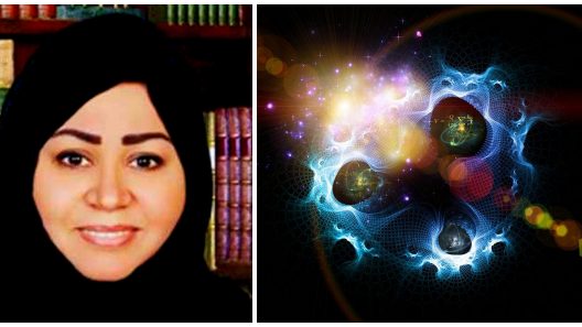 Saudi Scientist Is the First Foreign Woman Awarded by the American Physical Society