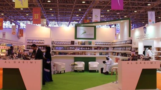 Sharjah Book Fair: A Book Lover’s Bliss