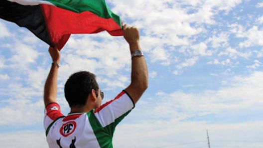 This Week in Palestine: “A Day in the Life”