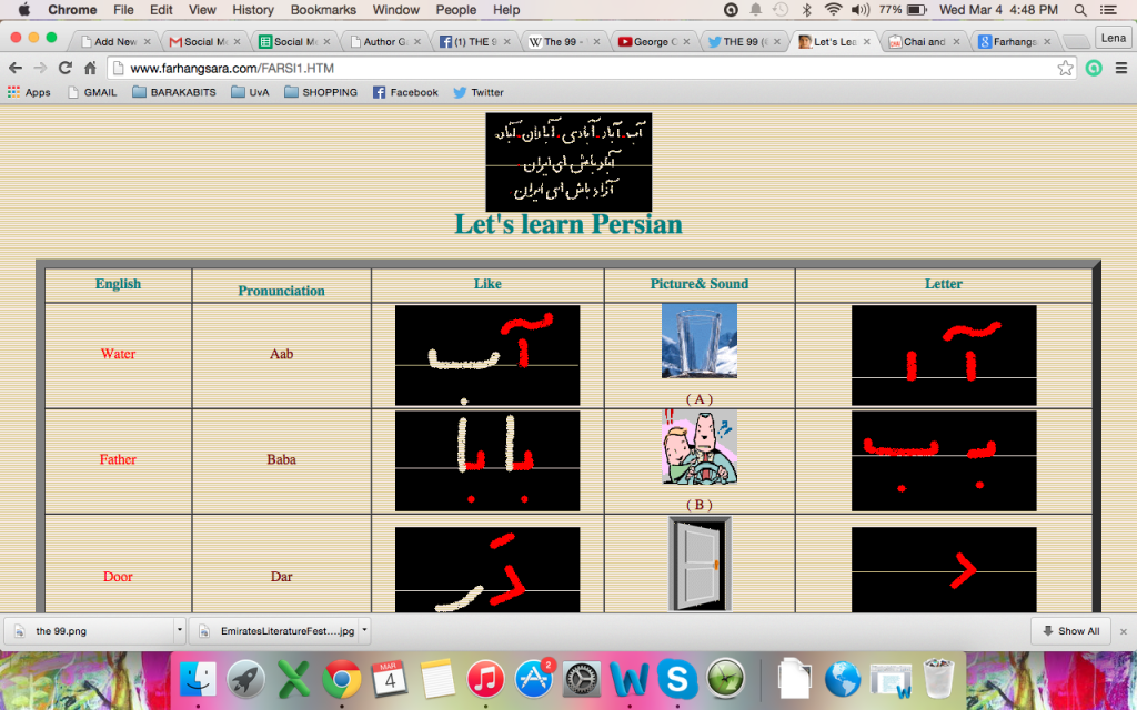 Learn Farsi