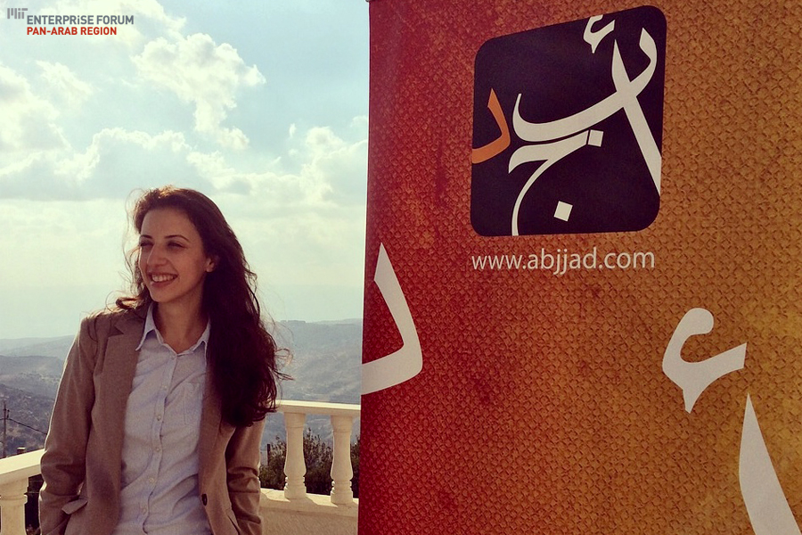 Meet the Women Behind Abjjad, the MENA's First Social Network for Readers and Bloggers