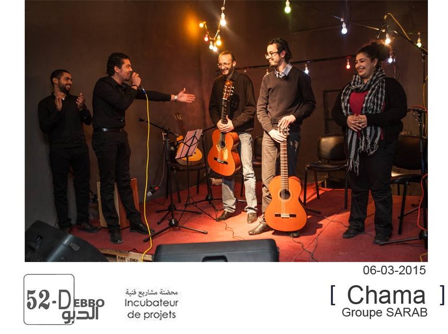 Debbo 52: An Art Project Inspired by Collaborative Economies