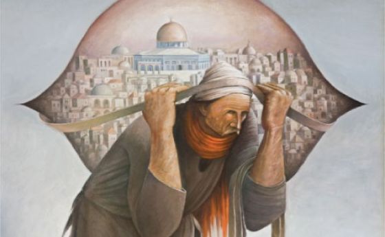 Suleiman Mansour (Palestinian, B. 1947) Jamal Al Mahamel Iii (The Camel/Carrier Of Hardships